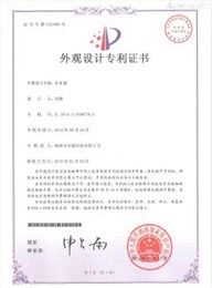 ZL-S6669-滋養(yǎng)補(bǔ)水噴霧儀