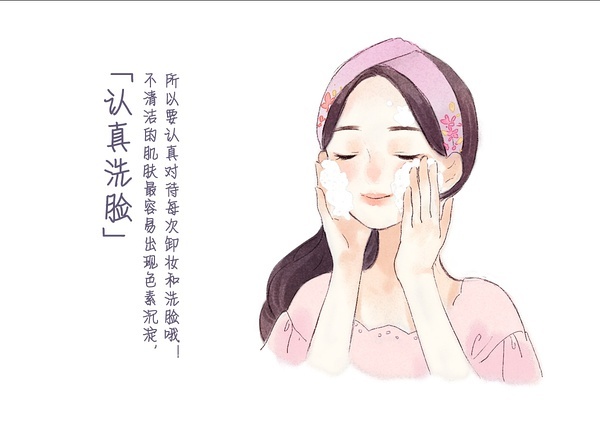 為什么要進(jìn)行美容儀工廠直銷(xiāo)？美容儀哪家好？